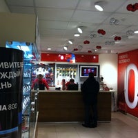 Photo taken at МТС by Artyom O. on 12/14/2011