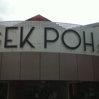 Photo taken at Gek Poh Shopping Centre by DoriKin S. on 5/26/2012