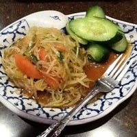 Siam Garden Cafe Kalihi Palama Honolulu Hi