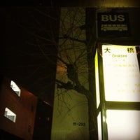 Photo taken at 大橋バス停 by daisuke m. on 3/17/2012