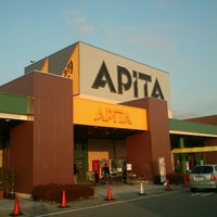 アピタ 飯田店 1 Tavsiye