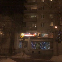 Photo taken at 9 Граммов by Алексей on 12/19/2011