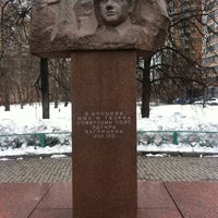 Photo taken at Памятник Эдуарду Багрицкому by Alexey C. on 4/1/2012