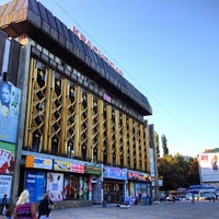 Photo taken at Универмаг «Краснодар» by Vitaliy Kucheruk on 9/11/2012