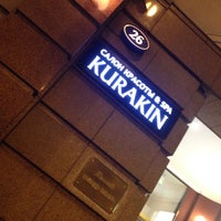 Photo taken at Kurakin Spa Marriott Grand by Виктория Г. on 7/2/2012