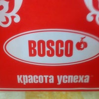 Photo taken at Bosco by Emiliya V. on 5/8/2012
