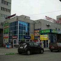 Photo taken at ТЦ Континент by Александр on 8/25/2012