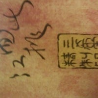 รูปภาพถ่ายที่ Mulan โดย Wesley T. เมื่อ 7/30/2012