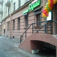 Photo taken at Формула Суши by Andranik K. on 7/5/2012