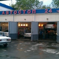 Photo taken at Автостоп 24 by Alex E. on 6/13/2012
