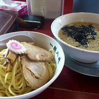 らーめん処潤 宮内店 2 Tips らーめん処潤 宮内店 2 Tips