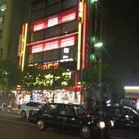 ドン キホーテ 三宮店 神戸市のディスカウントストア
