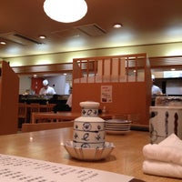 Photo taken at 魚町 二条鮨 by Yudai W. on 5/21/2012