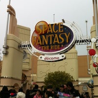 Photos At スペース ファンタジー ザ ライド Space Fantasy The Ride 此花区 12 Tips