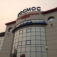 Photo taken at ТРК «Космос» by Master D. on 7/4/2012