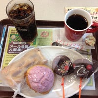 ミスタードーナツ 門司駅前ショップ Donut Shop