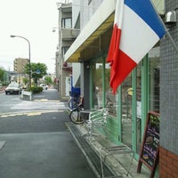 Photo taken at Boulangerie ROLASO by waterjar_s on 4/27/2012
