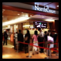 京葉線東京駅に続く長い道のり中間地点 Ferme Maintenant Agence De Voyages Generaliste A 千代田区