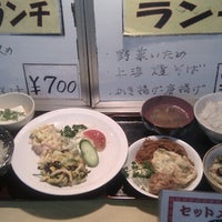 Photo taken at ユーミン by Hiroshi on 6/28/2012