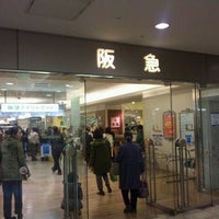 Photo taken at 神戸阪急 by Phoo on 3/11/2012