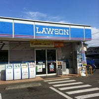 Photo taken at Lawson by gakuzou on 3/6/2011