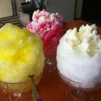 富田屋氷室 Sorveteria