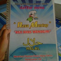Review Warung Muslim Rasa Mantap
