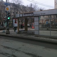 Photo taken at Остановка «Улица Бажова» by tarser on 4/12/2012