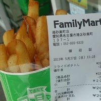 Photo taken at FamilyMart by つじやん@底辺YouTuber on 5/27/2012