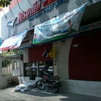 Photo taken at Bang Krabue Post Office by Jarungdet K. on 10/22/2011