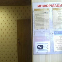 Photo taken at мини-гостиница Фаворит by Илья Ч. on 8/30/2012
