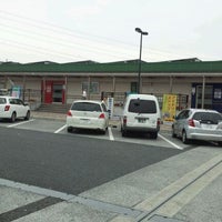 京田辺pa 6 Dicas De 4245 Clientes