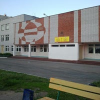 Photo taken at Школа №17 by Alexander S. on 6/14/2012