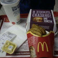 Photo taken at McDonald&#39;s by Pavel M. on 10/21/2011