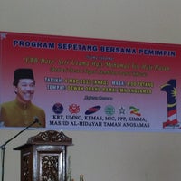 Dewan Serbaguna Taman Angsamas Town Hall In Seremban