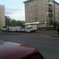 Photo taken at Сбербанк by Александр К. on 5/23/2012