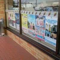 Photo taken at 7-Eleven by Hiro on 9/23/2011