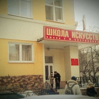 Photo taken at Школа Искусств Им. Е.Ф.Светланова by Sergey Z. on 1/14/2012