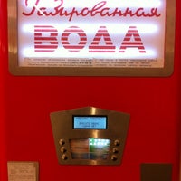 Photo taken at Автомат с газировкой by Maxim Z. on 3/26/2012