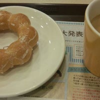 Photo taken at Mister Donut by NAGOMI M. on 2/3/2012