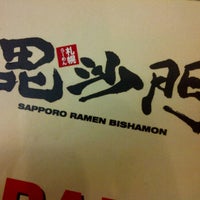 Photo taken at Sapporo Ramen Bishamon by Alice N. on 10/18/2011
