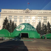 Photo taken at Большие Игры МегаФона г. Кемерово by Елизавета М. on 6/10/2012