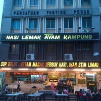 Restoran Nasi Lemak Ayam Kampung Ipoh Perak