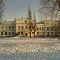 Photo taken at ОАО &quot;СТАР&quot; by Vladimir K. on 12/11/2011