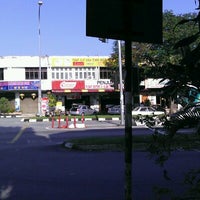 Pusat Bateri Elektrik Maju Automotive Shop
