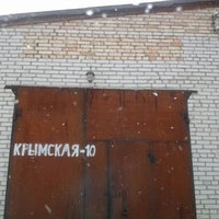 Photo taken at сто Крымская 10 by Александр Г. on 3/22/2012