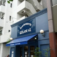 Photo taken at Boulangerie ぱんのいえ by happyman h. on 6/23/2012