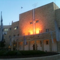 Foto tomada en The Jewish Agency for Israel  por Avi M. el 5/17/2012