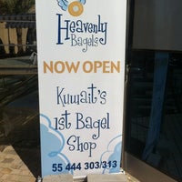 Photo taken at @HeavenlyBagels by talata on 2/13/2012