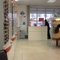 оптика куйбышев. телефон оптика сэсэг. телефон оптика сэсэг. терешковой 24 улан-удэ, оптика сэсэг. реклама солнцезащитных очков текст.